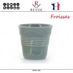 Froisses "Мятый керамический стаканчик" для кофе эспрессо, 80 мл, серый, REVOL