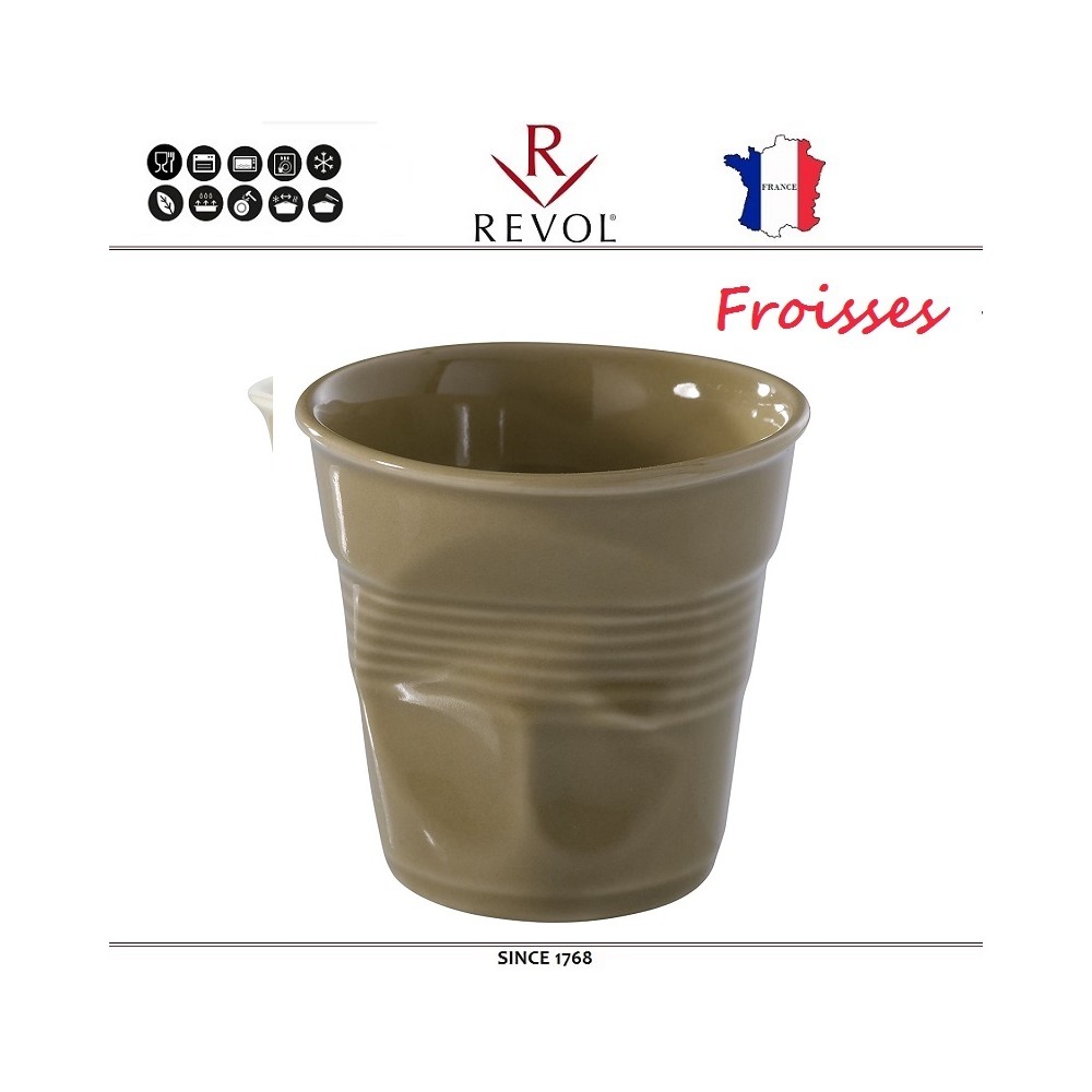 Froisses "Мятый керамический стаканчик" для кофе, 180 мл, бежевый, REVOL