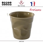 Froisses "Мятый керамический стаканчик" для кофе, 180 мл, бежевый, REVOL