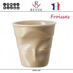 Froisses "Мятый керамический стаканчик" для кофе, 180 мл, слоновая кость, REVOL
