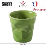 Froisses "Мятый керамический стаканчик" для кофе, 180 мл, зеленый, REVOL