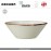 Миска-салатник Brown Dapple, D 16.5 см, 500 мл, Steelite