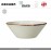 Миска-салатник Brown Dapple, D 13.5 см, 300 мл, Steelite