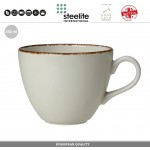 Чайная чашка Brown Dapple, 350 мл, Steelite