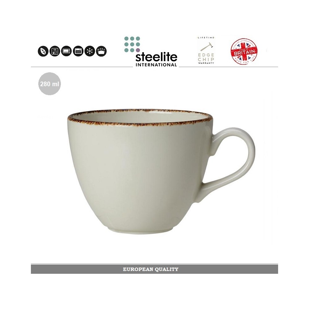 Кофейная (чайная) чашка Brown Dapple, 285 мл, Steelite
