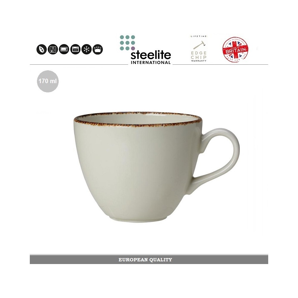 Кофейная (чайная) чашка Brown Dapple, 170 мл, Steelite