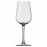 Бокал для белого вина «Grandezza» 360 мл, Stolzle