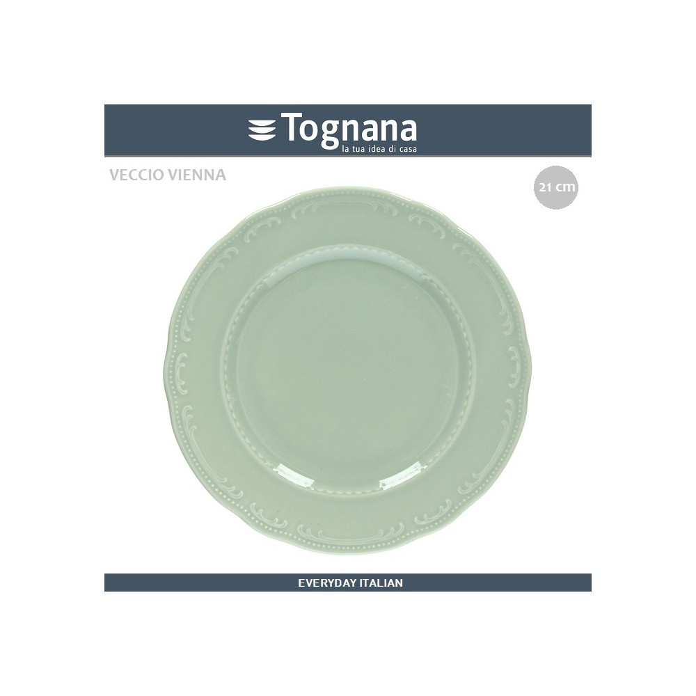 Обеденная тарелка Vecchio Vienna Charme зеленый, D 21 см, Tognana