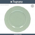 Обеденная тарелка Vecchio Vienna Charme зеленый, D 21 см, Tognana