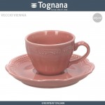 Блюдце для чашки 200 мл (без чашки) Vecchio Vienna Charme розовый, Tognana