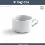 Кофейная чашка Vecchio Vienna, 160 мл, D 7.5 см, Tognana