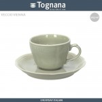 Чашка кофейная (без блюдца) Vecchio Vienna Charme зеленый, 80 мл, Tognana