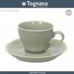 Чашка чайная (без блюдца) Vecchio Vienna Charme зеленый, 200 мл, Tognana