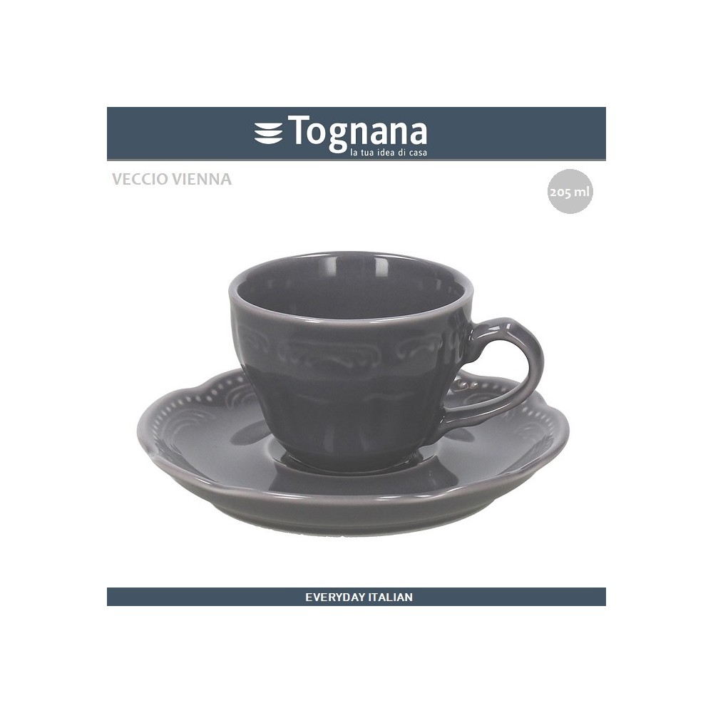 Чашка чайная (без блюдца) Vecchio Vienna Charme серый, 200 мл, Tognana