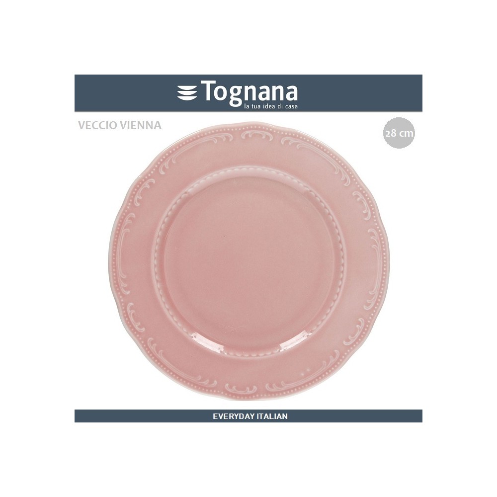 Обеденная тарелка Vecchio Vienna Charme розовый, D 28 см, Tognana