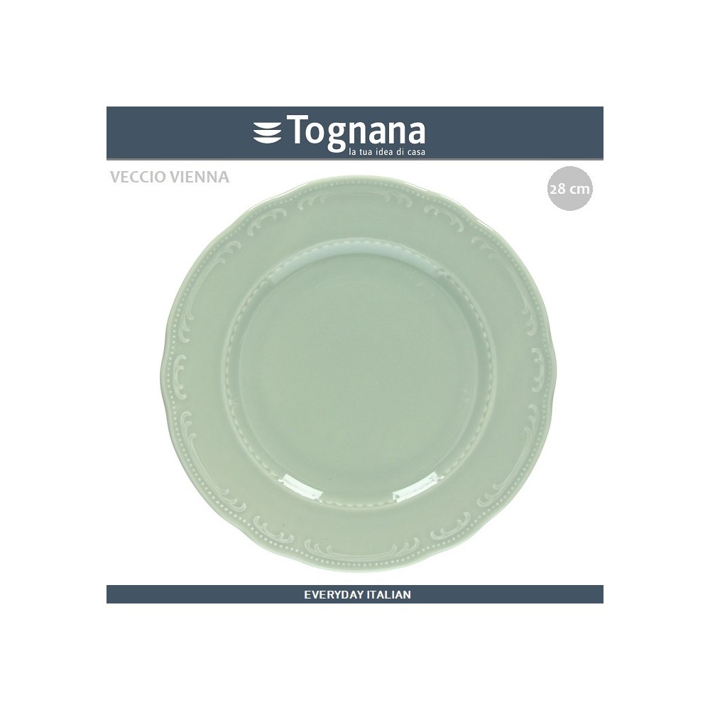 Обеденная тарелка Vecchio Vienna Charme зеленый, D 28 см, Tognana
