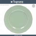 Обеденная тарелка Vecchio Vienna Charme зеленый, D 28 см, Tognana