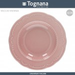 Глубокая тарелка Vecchio Vienna Charme розовый, D 23 см, 300 мл, Tognana