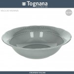 Миска-салатник Vecchio Vienna Charme серый, D 25 см, 1200 мл, Tognana
