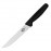 Нож для готового мяса, L 27 см, W 2,4 см,  сталь нержавеющая, Victorinox