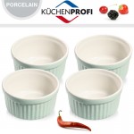 Набор керамических форм для духовки и морозильника, 4 шт, D 10 см, цвет зеленый, Kuchenprofi