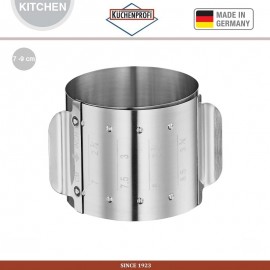Кольцо раздвижное для выкладки гарнира и десерта, D 7-9 см , H 5,5 см, сталь 18/10, Kuchenprofi