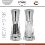 Набор мельниц для перца и соли New York, H 13 см, акрил, сталь 18/10, Kuchenprofi