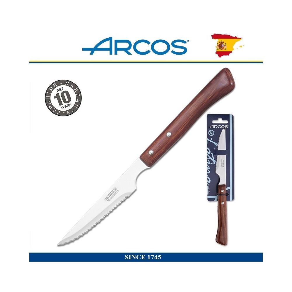 Нож для стейка, лезвие 11 см, серия Steak, ARCOS