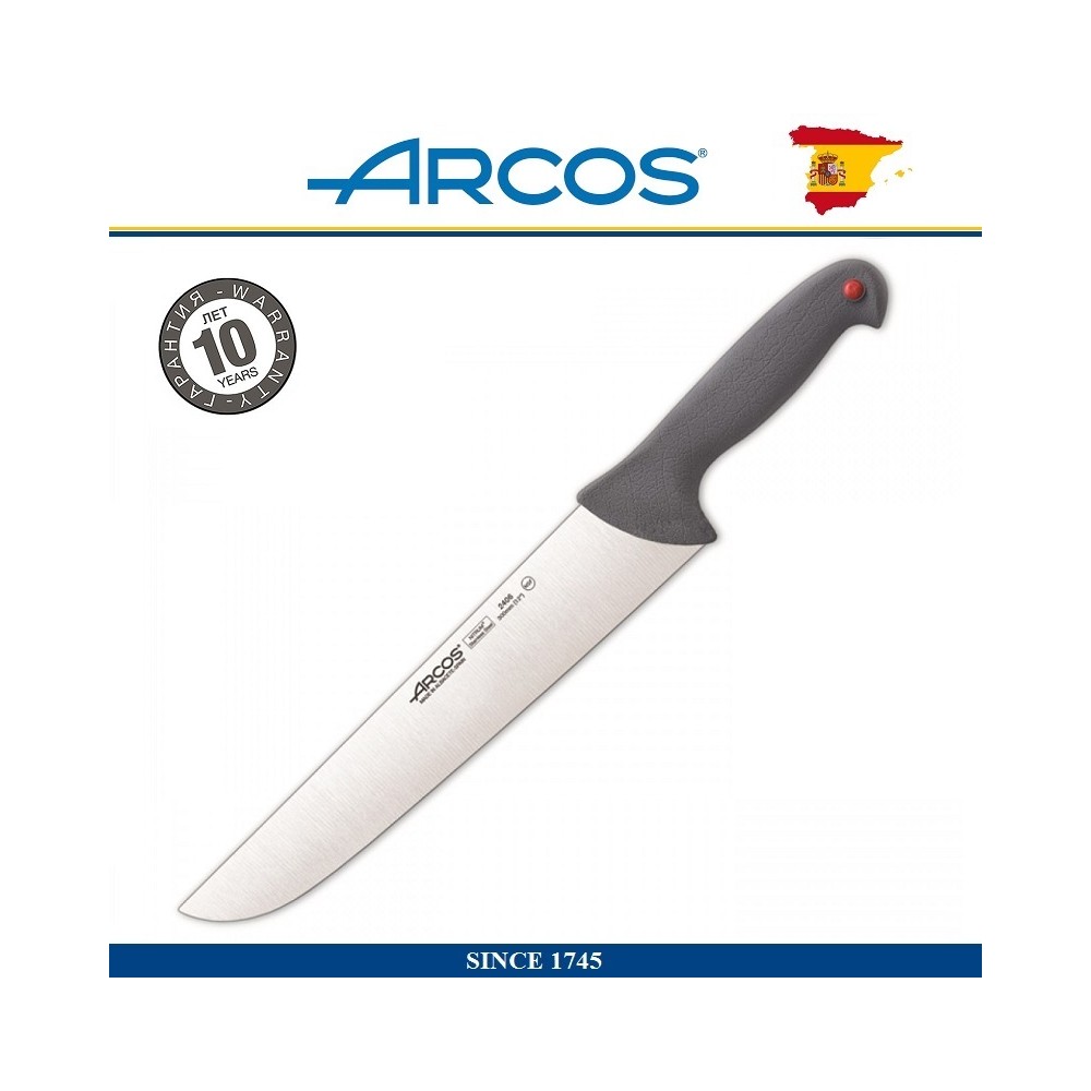 Нож для мяса «Колор проф»; сталь нерж., полипроп.; L=44/30см; серый