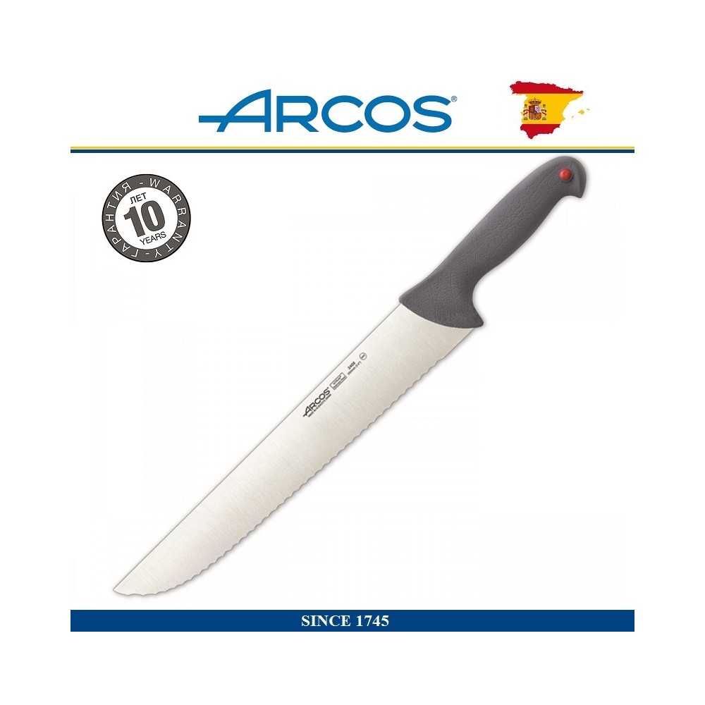 Нож для мяса «Колор проф»; сталь нерж., полипроп.; L=49/35см; серый