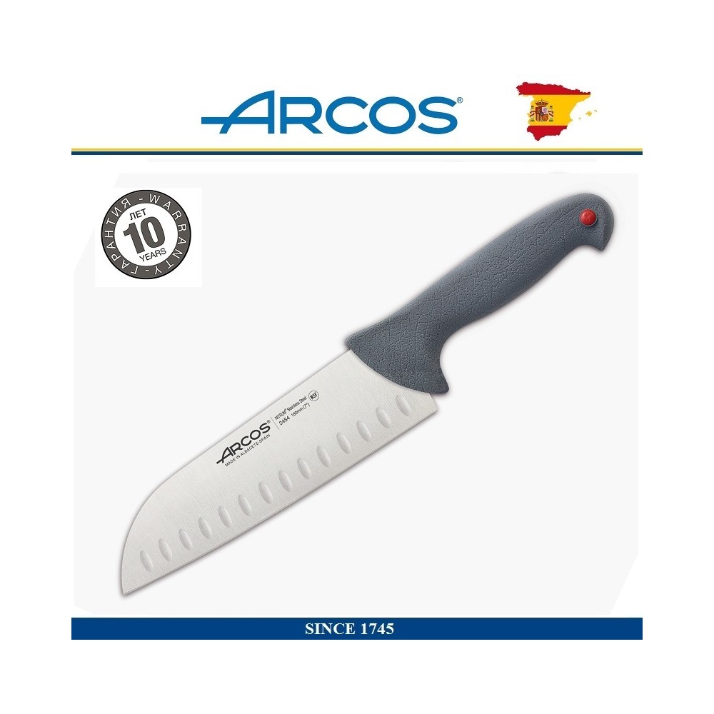 Нож поварской Сантоку, лезвие 18 см, серия COLOUR PROF, ARCOS
