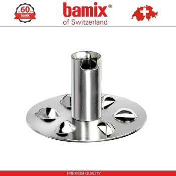 BAMIX Насадка для перемешивания