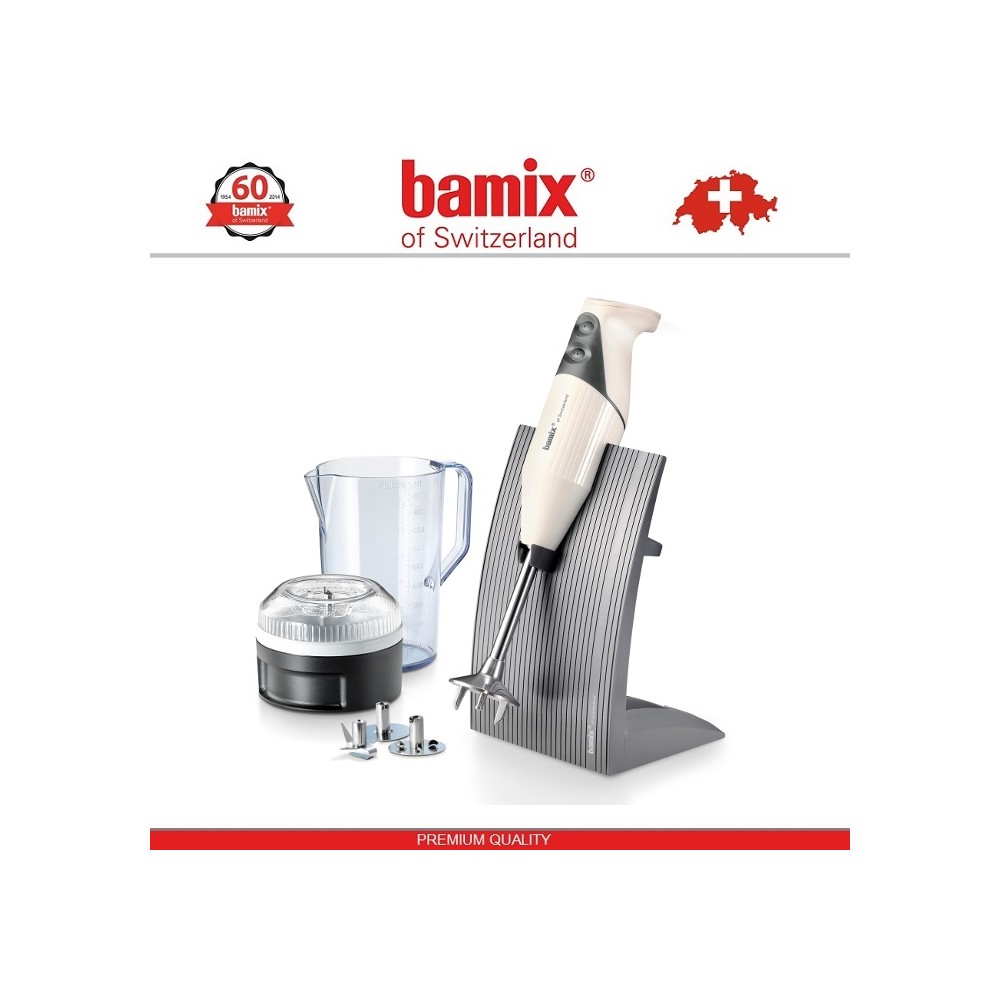 BAMIX M200 SwissLine Cream блендер, кремовый