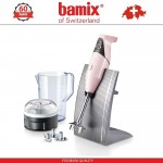 BAMIX M200 SwissLine Baby Pink блендер, розовый