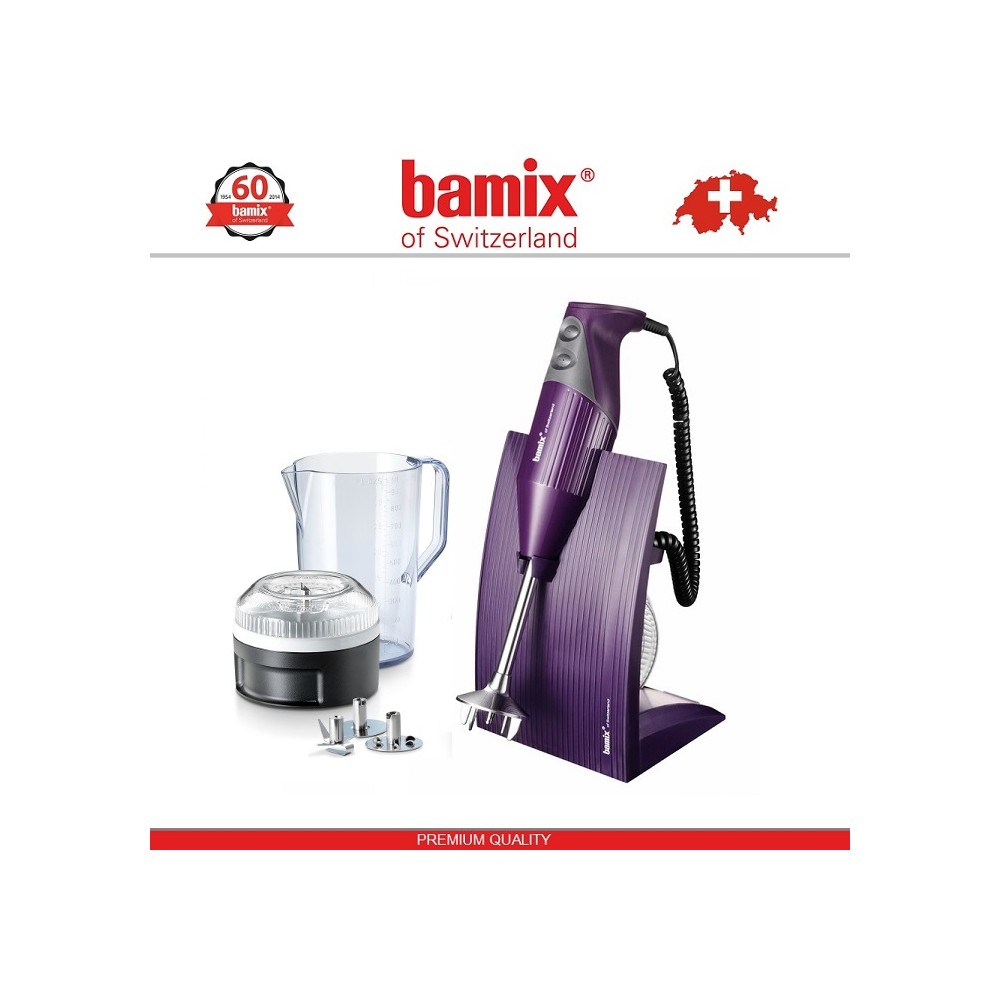 BAMIX M200 SwissLine Purple блендер, фиолетовый