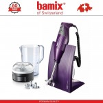 BAMIX M200 SwissLine Purple блендер, фиолетовый