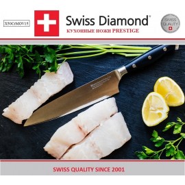 Нож поварской Шеф, лезвие 20 см, серия Prestige, Swiss Diamond