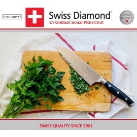 Нож Сантоку, лезвие 18 см, серия Prestige, Swiss Diamond