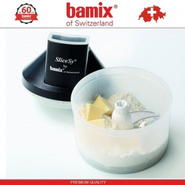 BAMIX SliceSy White многофункциональный набор насадок, белый