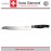 Нож для хлеба, зубчатое лезвие 22 см, серия Prestige, Swiss Diamond