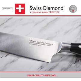 Нож кухонный универсальный, лезвие 13 см, серия Prestige, Swiss Diamond