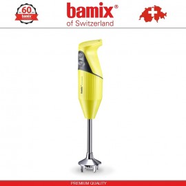 BAMIX M200 SwissLine Yellow блендер, желтый