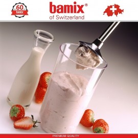 BAMIX EO160 Classic White блендер, белый, Швейцария