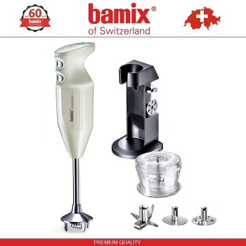 BAMIX M180 Deluxe Cream блендер, кремовый, Швейцария