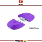 Комплект съемных боковых ручек SELECT, 2 шт, цвет фиолетовый, Beka