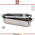 Пароварка OVENWARE для рыбы, 45 см, сталь нержавеющая 18/10, Beka
