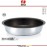 Антипригарное блюдо OVENWARE для пирога тарт-татен, D 28 см, Beka