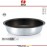 Антипригарное блюдо OVENWARE для пирога тарт-татен, D 24 см, Beka