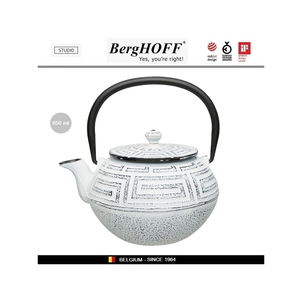 Заварочный чайник STUDIO чугунный с ситечком, 0.65 л, цвет античный белый, BergHOFF