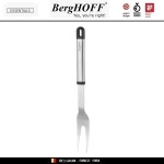 Вилка Essentials Duet для мяса, BergHOFF